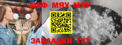 mix Аша