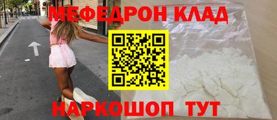 mix Аша