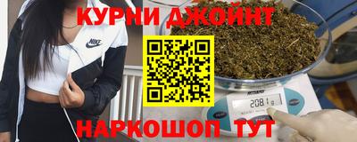 мефедрон VHQ Баксан