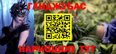 mix Аша