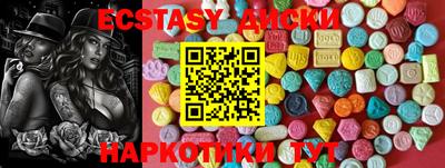 mix Аша