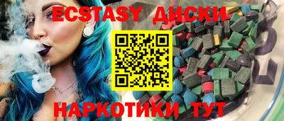 mix Аша