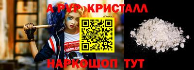 mix Аша