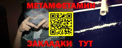 каннабис Ачхой-Мартан