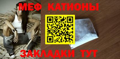 каннабис Ачхой-Мартан
